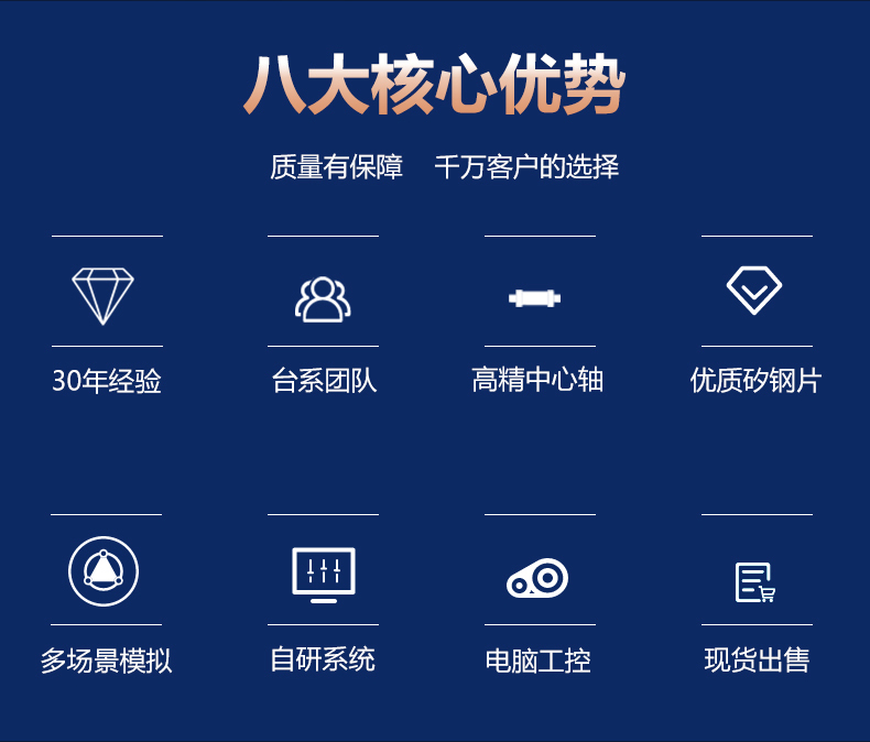 66f11dc494efb.jpg